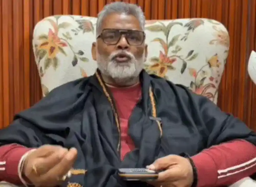 NEET छात्रा मौत- पप्पू यादव ने दो नेताओं के नाम लिए, पूछा- कौन है संजय, कौन है गुप्ता, सुप्रीम कोर्ट तक जाएंगे 