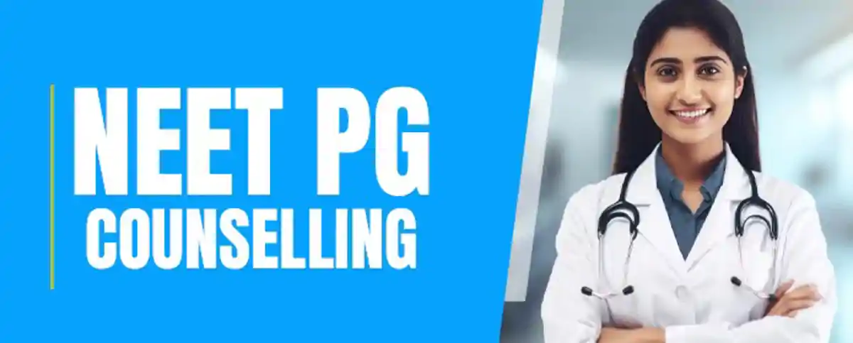 PG NEET 2025 : तीसरे राउंड की काउंसलिंग का शेड्यूल जारी, 27 जनवरी से शुरू होंगे ऑनलाइन आवेदन