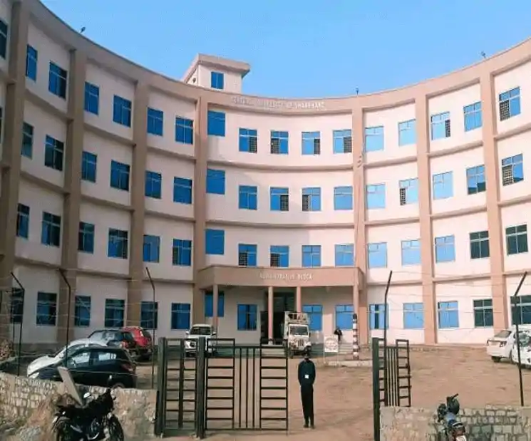 CUJ में जल्द होगी अस्थायी फैकल्टी की बहाली, 18 जनवरी तक कर सकते आवेदन