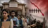 संविदा शिक्षक की बहाली, सीटों में हुई कटौती, नोटिफिकेशन जारी