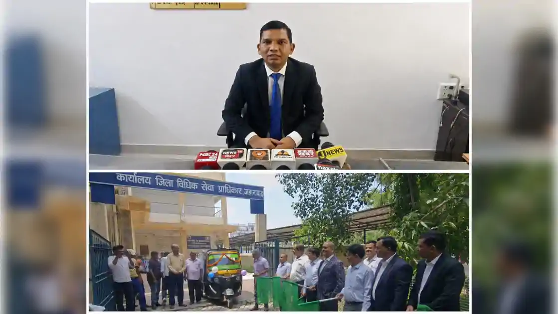 जहानाबाद व अरवल में आज लगेगी विशेष लोक अदालत, चेक बाउंस मामलों के निपटारे को लेकर जागरूकता रथ रवाना