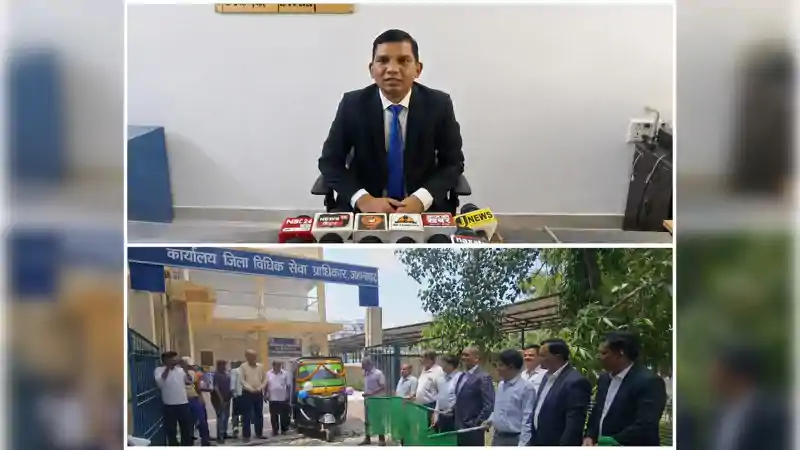 जहानाबाद व अरवल में आज लगेगी विशेष लोक अदालत, चेक बाउंस मामलों के निपटारे को लेकर जागरूकता रथ रवाना