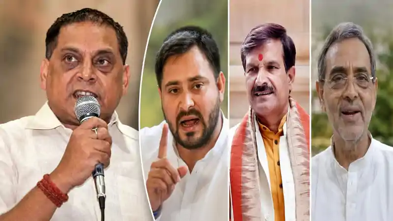RJD में क्यों मची भगदड़? मृत्युंजय तिवारी के इस्तीफे पर नीरज कुमार और उपेंद्र कुशवाहा का बड़ा दावा RJD में क्यों मची भगदड़? मृत्युंजय तिवारी के इस्तीफे पर नीरज कुमार और उपेंद्र कुशवाहा का बड़ा दावा