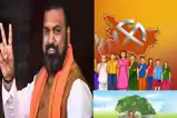 बिहार में पंचायत चुनाव इस साल नहीं होगा? सरकार का बड़ा फैसला, ये है बड़ी वजह... 