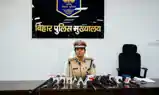 बिहार पुलिस ने कसी नकेल, सोशल मीडिया पर हथियार लहराने वालों पर कसा शिकंजा