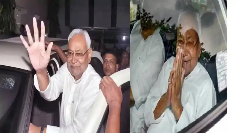 दिल्ली में नए सियासी ठिकाने पर नीतीश कुमार का गृह प्रवेश, जेडीयू के शीर्ष नेताओं के साथ पहुंचे राजधानी दिल्ली में नए सियासी ठिकाने पर नीतीश कुमार का गृह प्रवेश, जेडीयू के शीर्ष नेताओं के साथ पहुंचे राजधानी