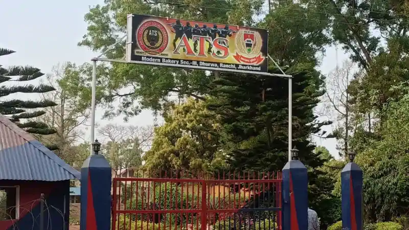 झारखंड ATS की संरचना में बड़ा बदलाव, अब CID की निगरानी में चलेगा पूरा अनुसंधान कार्य