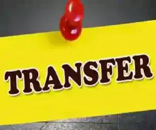 रांची पुलिस में प्रशासनिक फेरबदल, पांच इंस्पेक्टरों का हुआ तबादला