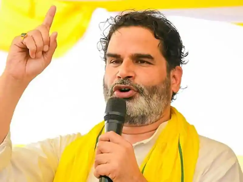 राज्यसभा चुनाव वोटिंग पर बोले प्रशांत किशोर, कहा – बिहार से हर बार कोई ये चुनाव जीत कर जाता है, बावजूद बिहार के लोगों की स्तिथि नहीं बदलती Prasant kisor