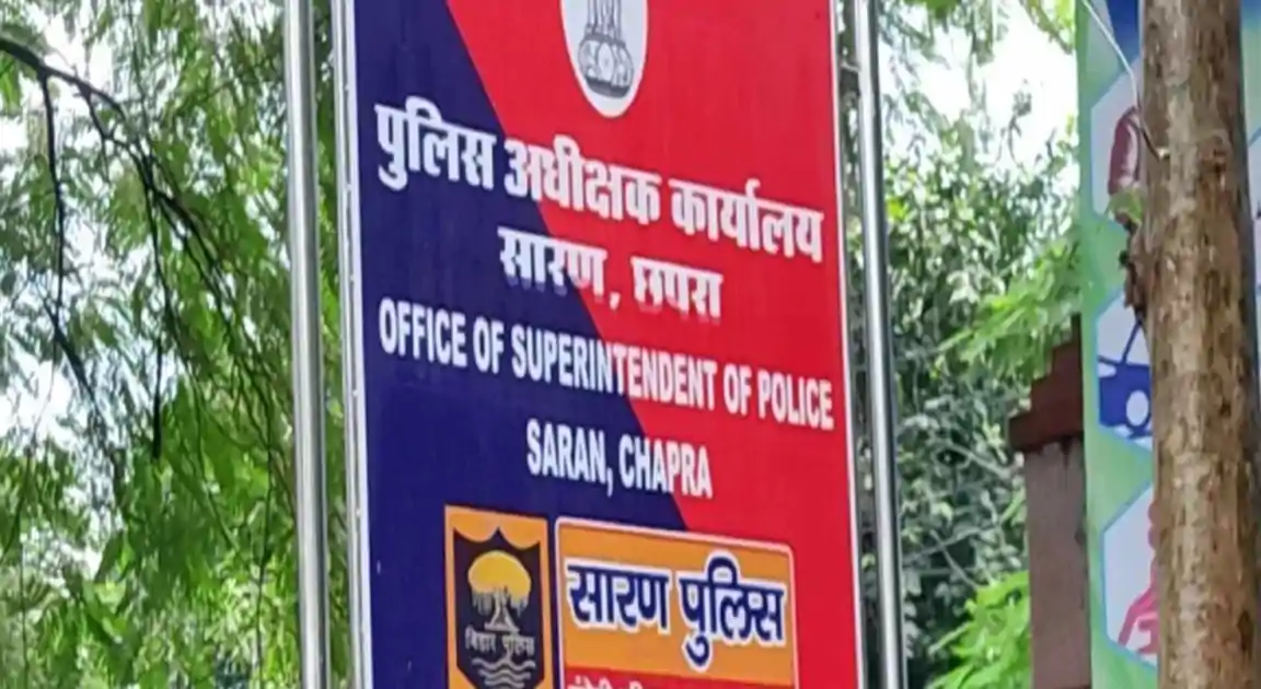 सारण में चुनाव ड्यूटी में लापरवाही पर कार्रवाई, 29 महिला प्रशिक्षु सिपाहियों का वेतन रोका