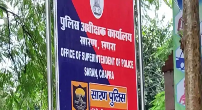 सारण में चुनाव ड्यूटी में लापरवाही पर कार्रवाई, 29 महिला प्रशिक्षु सिपाहियों का वेतन रोका सारण में चुनाव ड्यूटी में लापरवाही पर कार्रवाई, 29 महिला प्रशिक्षु सिपाहियों का वेतन रोका