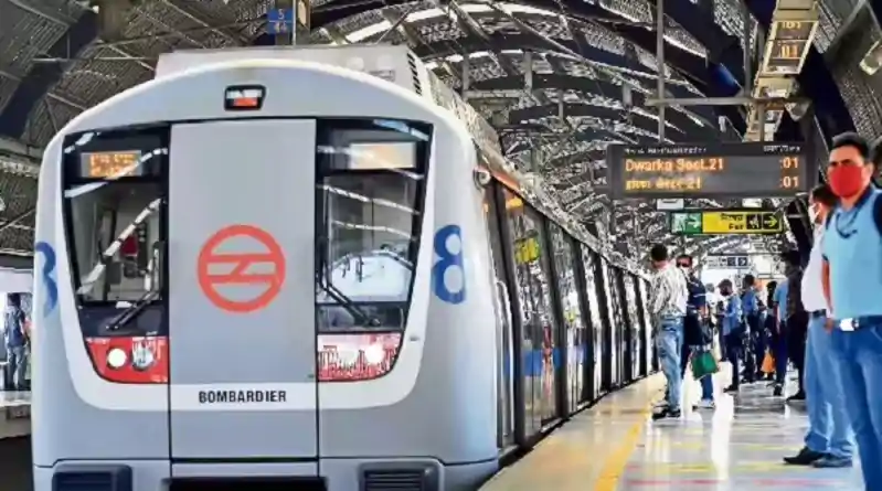 दिल्ली : इन तीन मेट्रो स्टेशनों के बदले नाम, CM रेखा गुप्ता ने किया ऐलान दिल्ली : इन तीन मेट्रो स्टेशनों के बदले नाम, CM रेखा गुप्ता ने किया ऐलान