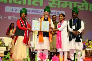 सिदो कान्हू विश्वविद्यालय के 9वें दीक्षांत समारोह में 78 छात्रों को गोल्ड मेडल, राज्यपाल ने किया सम्मानित