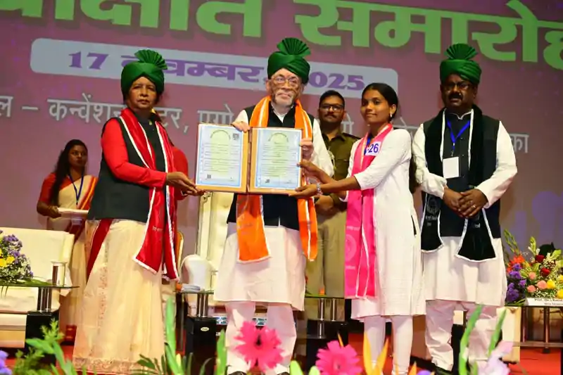 सिदो कान्हू विश्वविद्यालय के 9वें दीक्षांत समारोह में 78 छात्रों को गोल्ड मेडल, राज्यपाल ने किया सम्मानित सिदो कान्हू विश्वविद्यालय के 9वें दीक्षांत समारोह में 78 छात्रों को गोल्ड मेडल, राज्यपाल ने किया सम्मानित