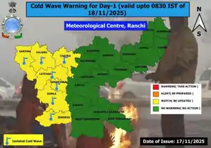 झारखंड में ला-नीना और पश्चिमी विक्षोभ के कारण बढ़ी ठंड, 17 जिलों में शीतलहर का असर