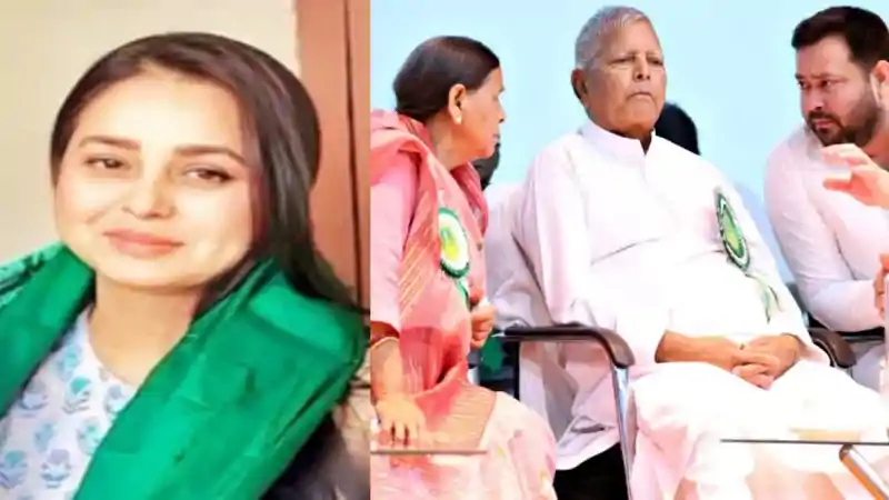 RJD उम्मीदवारों के लिए वोट मांगेंगे ये 40 दिग्गज, स्टार प्रचारकों की लिस्ट में लालू, रोहिणी, हिना शहाब RJD