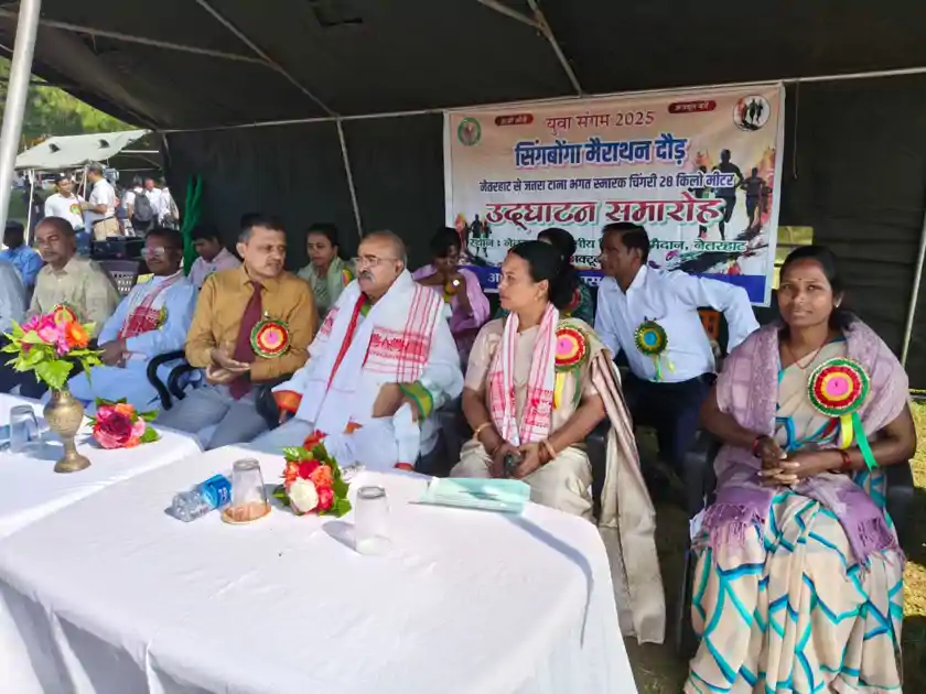 नेतरहाट से बिशुनपुर तक 28 किमी की प्रेरक सिंगबोंगा मैराथन दौड़ सम्पन्न
