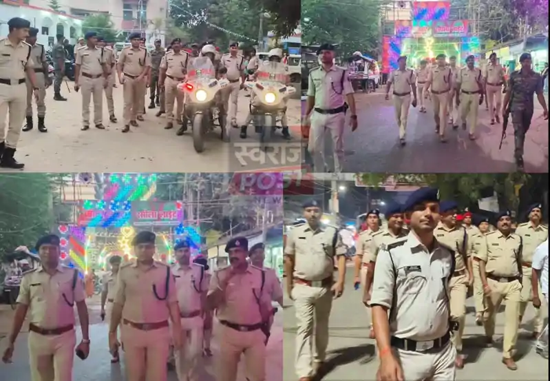 दुर्गा पूजा को लेकर जमुई पुलिस अलर्ट, शहर में निकाला गया फ्लैग मार्च