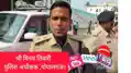 स्वर्ण व्यवसायी लूटकांड का SP ने किया खुलासा, ओडिशा का कुख्यात 'केला गैंग ने दिया था वारदात को अंजाम