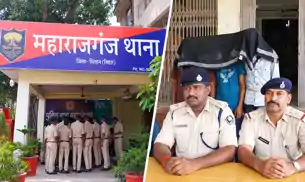 महाराजगंज सैमसंग शोरूम चोरीकांड में बड़ा धमाका, 3 आरोपी गिरफ्तार, लाखों के मोबाइल बरामद महाराजगंज सैमसंग शोरूम चोरीकांड में बड़ा धमाका, 3 आरोपी गिरफ्तार, लाखों के मोबाइल बरामद