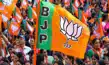 मिशन-2027 की तैयारी में जुटी BJP, इन्हें मिली है खास जिम्मेदारी-BJP gears up for 'Mission 2027'; these individuals have been entrusted with special responsibilities मिशन-2027 की तैयारी में जुटी BJP, इन्हें मिली है खास जिम्मेदारी-BJP gears up for 'Mission 2027'; these individuals have been entrusted with special responsibilities