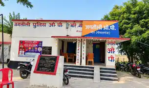 ट्रैक्टर की चपेट में आने से किशोर की दर्दनाक मौत, आलू लाने के दौरान हुआ हादसा ट्रैक्टर की चपेट में आने से किशोर की दर्दनाक मौत, आलू लाने के दौरान हुआ हादसा