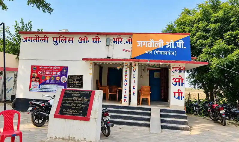 ट्रैक्टर की चपेट में आने से किशोर की दर्दनाक मौत, आलू लाने के दौरान हुआ हादसा ट्रैक्टर की चपेट में आने से किशोर की दर्दनाक मौत, आलू लाने के दौरान हुआ हादसा