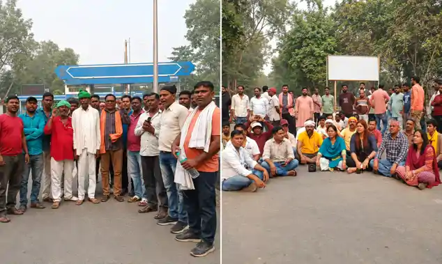 विस्थापितों का आंदोलन तेज, BSL का मुख्य द्वार जाम-Protest by displaced persons intensifies; main gate of BSL blocked विस्थापितों का आंदोलन तेज, BSL का मुख्य द्वार जाम-Protest by displaced persons intensifies; main gate of BSL blocked