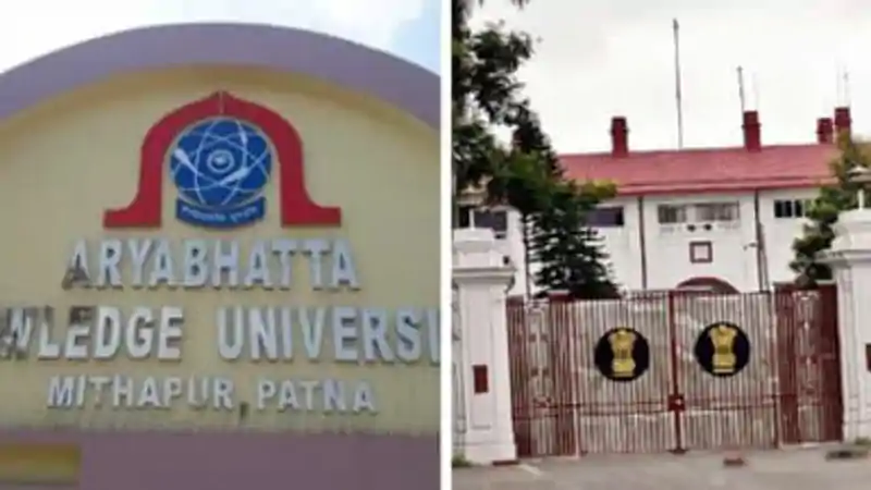 राजभवन के आदेश के अगले ही दिन AKU में एजेंसी को मिला सेवा विस्तार, कुलपति के अधिकारों पर रोक के बीच फैसले पर उठे सवाल राजभवन के आदेश के अगले ही दिन AKU में एजेंसी को मिला सेवा विस्तार, कुलपति के अधिकारों पर रोक के बीच फैसले पर उठे सवाल