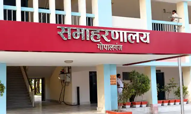 अनुशासनहीनता पडी भारी, वरीय अधिकारी से अभद्रता और धमकी देने पर राजस्व कर्मचारी निलंबित-Indiscipline proves costly; revenue employee suspended for insolence and issuing threats to a senior officer अनुशासनहीनता पडी भारी, वरीय अधिकारी से अभद्रता और धमकी देने पर राजस्व कर्मचारी निलंबित-Indiscipline proves costly; revenue employee suspended for insolence and issuing threats to a senior officer