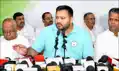 आरजेडी पार्टी कार्यालय नहीं अब गांधी मैदान से निकलेगा तेजस्वी यादव के नेतृत्व में राजभवन मार्च
