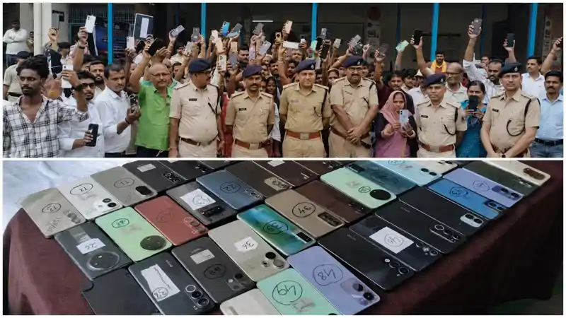 खोया फोन मिला तो खिल उठे चेहरे, ऑपरेशन मुस्कान में 651 मोबाइल बरामद