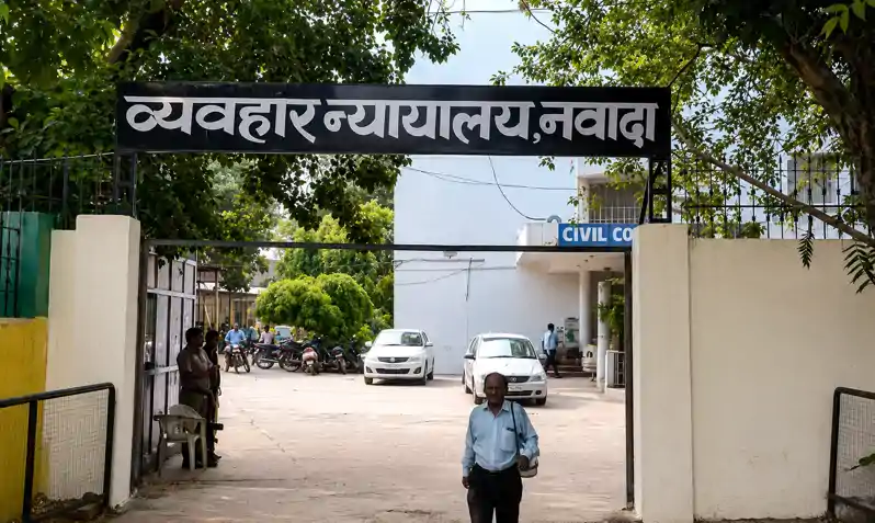 भूमि विवाद में हत्या, एक ही परिवार के सात लोगो को उम्रकैद भूमि विवाद में हत्या, एक ही परिवार के सात लोगो को उम्रकैद