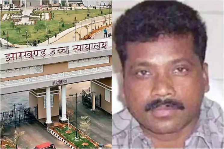 एनोस एक्का को हाईकोर्ट से राहत नहीं, पद के दुरुपयोग मामले में सात साल की सजा बरकरार