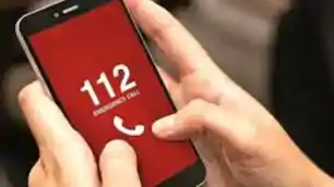 डायल 112 की कार्यप्रणाली पर राज्यस्तरीय मंथन, झारखंड जगुआर के IG करेंगे वर्चुअल समीक्षा