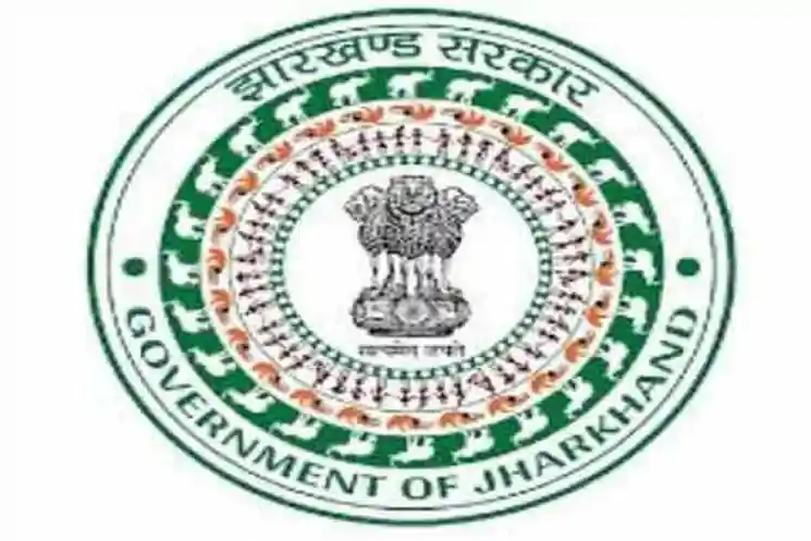 रांची : झारखंड प्रशासनिक सेवा संघ की वार्षिक आमसभा 21 दिसंबर को, चुनाव और अहम प्रस्तावों पर होगा निर्णय