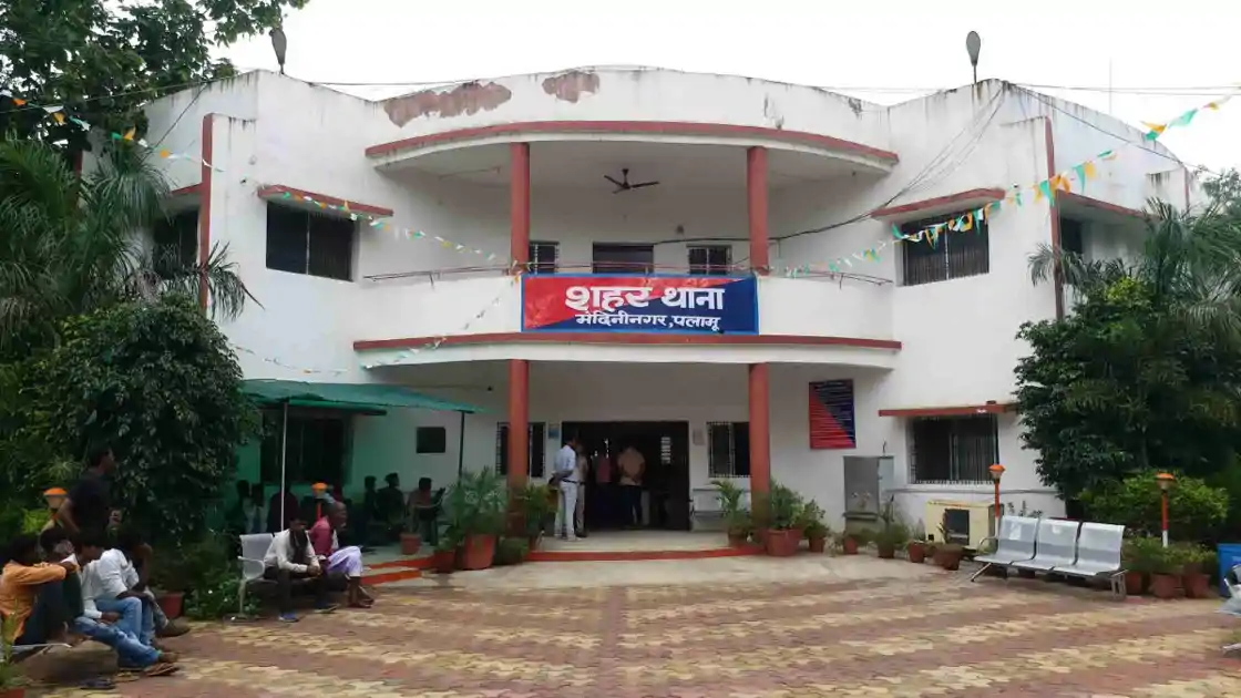 पलामू में फर्जी नियुक्ति पत्र कांड का खुलासा, स्वास्थ्य विभाग में नौकरी का झांसा देकर ठगी