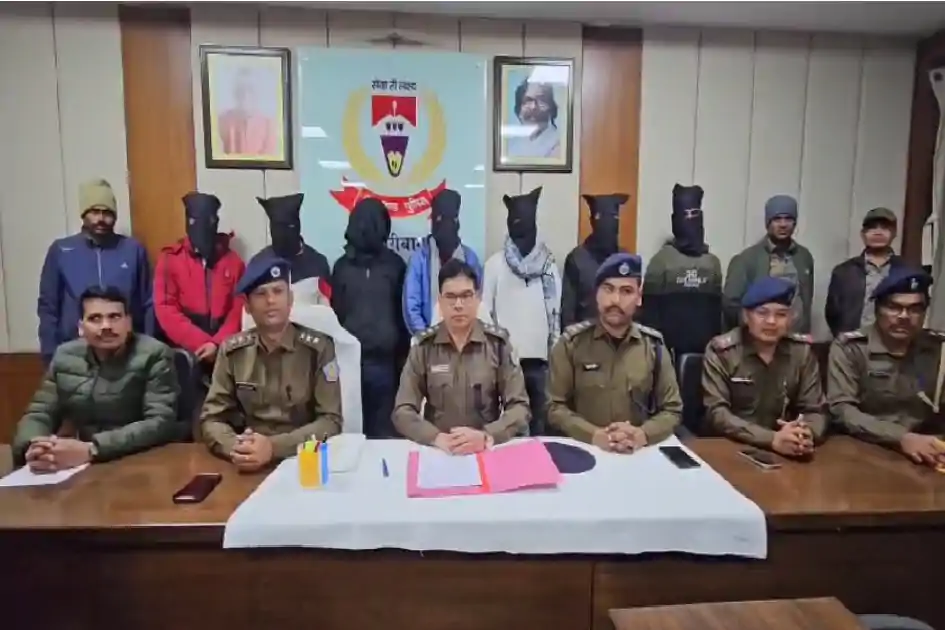 हजारीबाग : डकैती की साजिश नाकाम, पांडेय गिरोह के 7 अपराधी गिरफ्तार