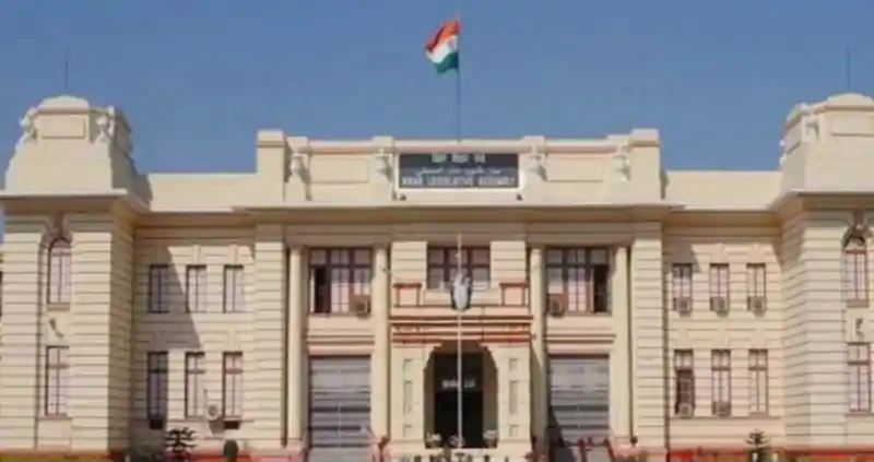 Bihar vidhansabha 