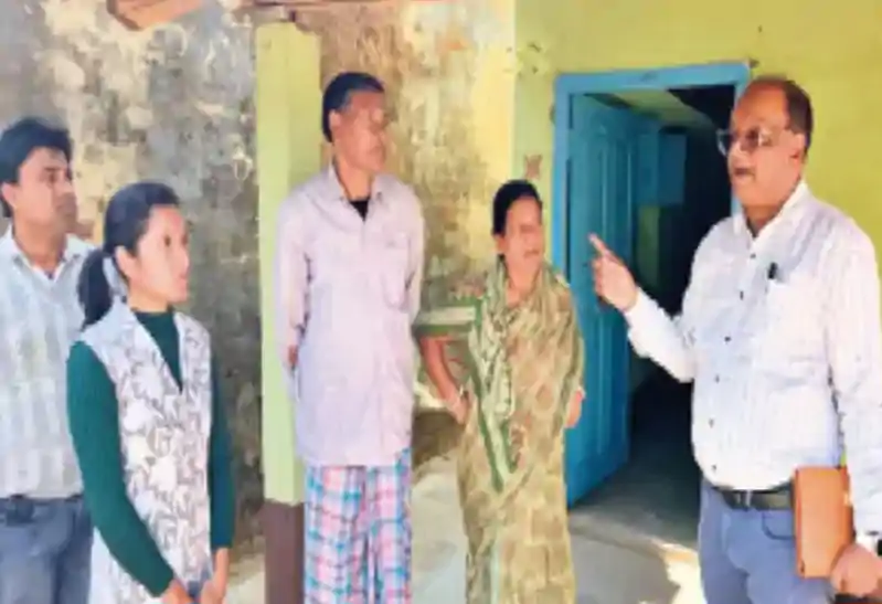 झारखंड