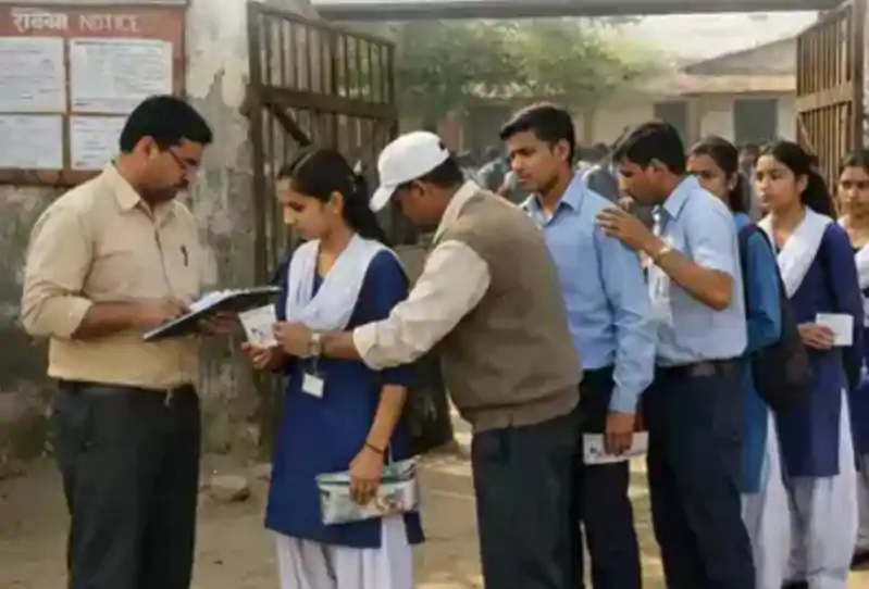 बिहार बोर्ड 10वीं गणित परीक्षा आज, एंट्री नहीं मिलने पर छात्रा ट्रेन से कूदकर दिया जान छात्रा ने दी जान