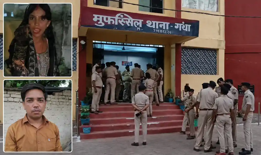मंदिर में शादी, अगली सुबह जेवर-नकदी लेकर फरार हुई 'दुल्हन', पुलिस जांच में जुटी