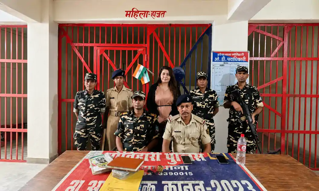 भारत-नेपाल सीमा से उज़्बेकिस्तान की महिला गिरफ्तार, फर्जी आधार कार्ड बरामद
