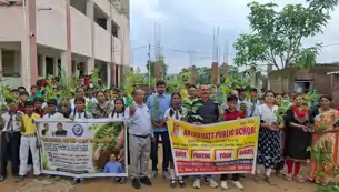 'एक छात्र–एक पौधा' अभियान से गूंजा रांची, 200 से ज्यादा पौधों के साथ हरियाली का संकल्प