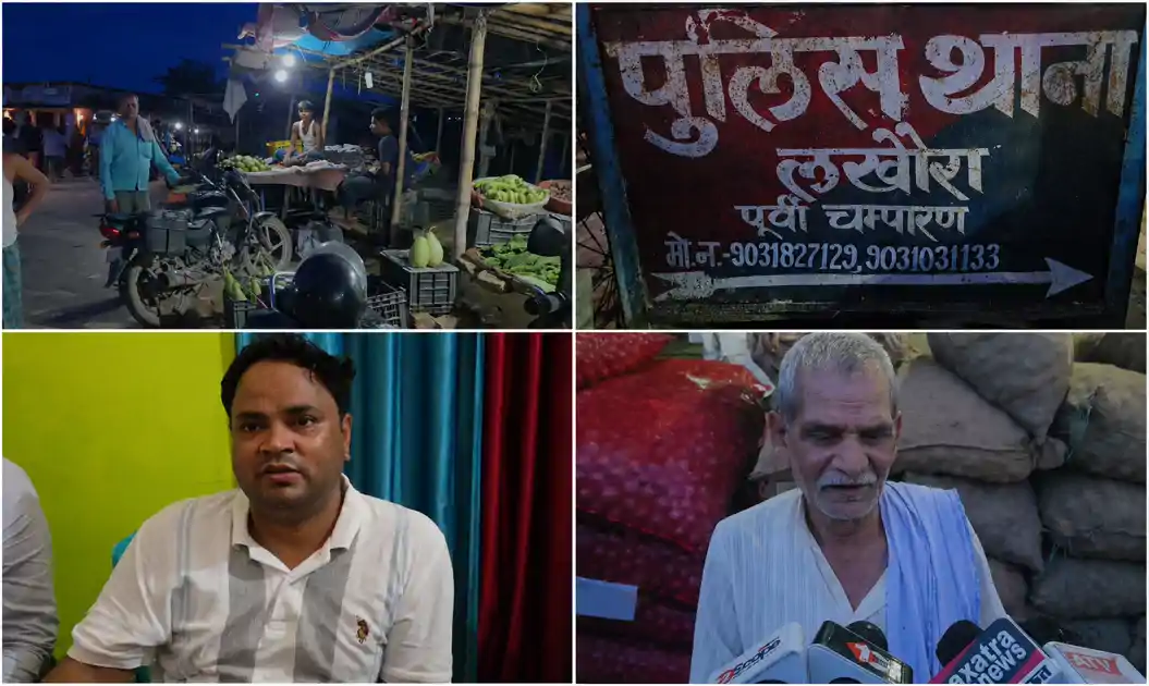 बिना डाक सरकारी भूमि पर हो रही बाजार वसूली ! अधिकारियों ने कहा, होगी कानूनी कार्रवाई