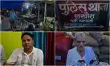 बिना डाक सरकारी भूमि पर हो रही बाजार वसूली ! अधिकारियों ने कहा, होगी कानूनी कार्रवाई