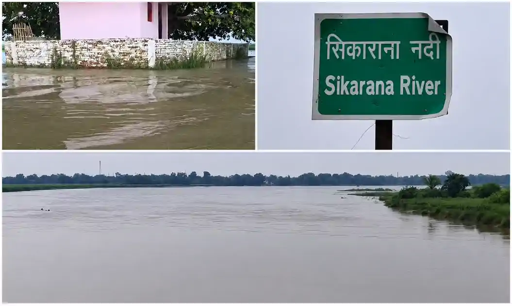 सुगौली में गहराया बाढ़ का खतरा, सिकरहना नदी का पानी वार्ड-1 तक पहुंचा