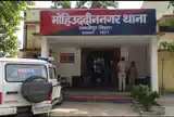 एएसआइ ने थाने में ही लगायी फांसी, चंद रोज पहले ही हुआ था ट्रांसफर