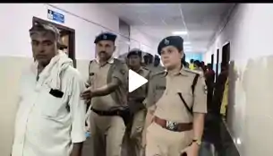 पहले किया गैंगरेप, फिर प्राइवेट पार्ट में डाल दिया लकड़ी और पत्थर के टुकड़े, महिला के साथ हैवानियत