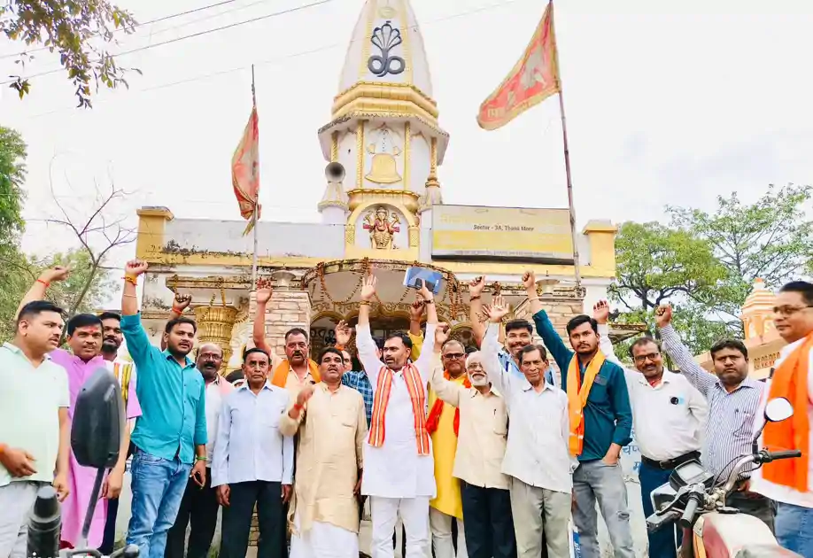 बोकारो : रामनवमी जुलूस में डीजे प्रतिबंध पर अखाड़ा समितियों ने जताया विरोध, कुमार अमित ने सरकार पर साधा निशाना 